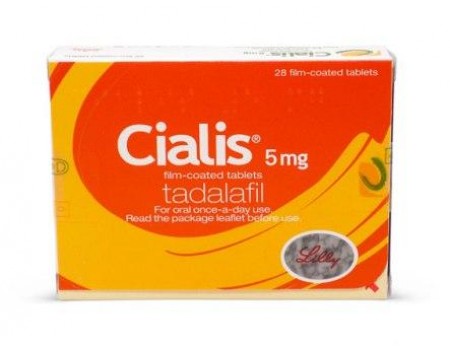 Gerocylan 5 mg. 30 tablets