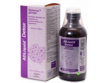Detox syrup 237 ml.