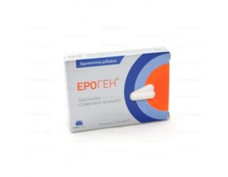 Erogen 475 mg. 10 capsules