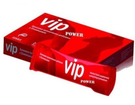 VIP 9 ml. 2 doses