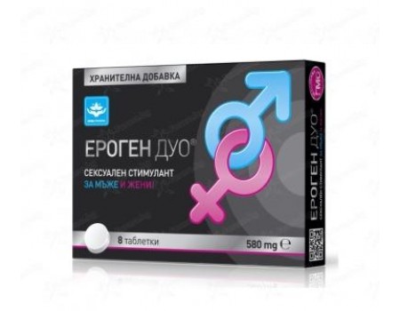 Erogen for women 580 mg. 8 tablets