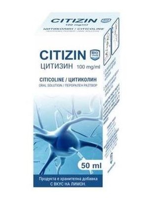 Citizin syrup 100 mg. 50 ml.