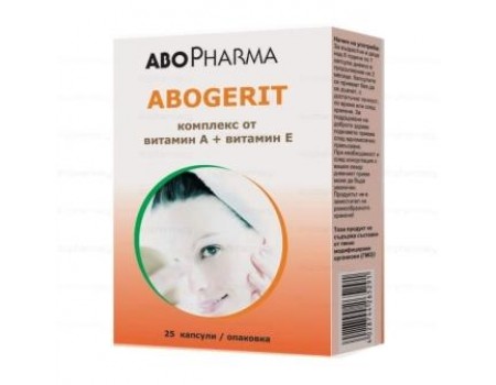 Abogerit 25 capsules