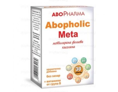 Abopholic Meta 30 tablets