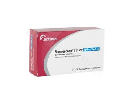 Valtensin Plus 160 mg / 25 mg. 28 tablets
