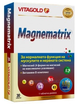 Magnematrix 30 tablets