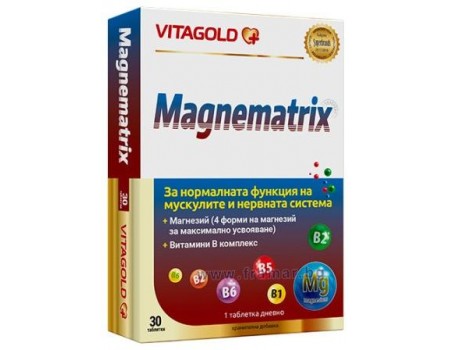 Magnematrix 30 tablets