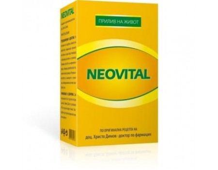 Neovital kids syrup 100 ml.