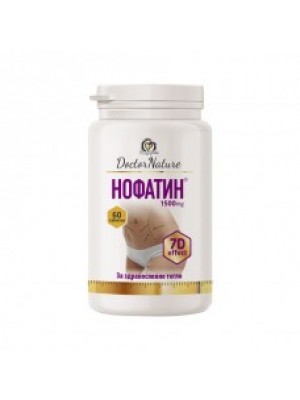 Nofatin 30 tablets