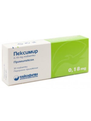 Peximir 0.7 mg. 30 tablets