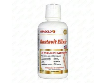 Restavit Elixir 473 ml.