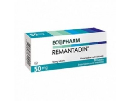 Rimantin 50 mg. 20 tablets
