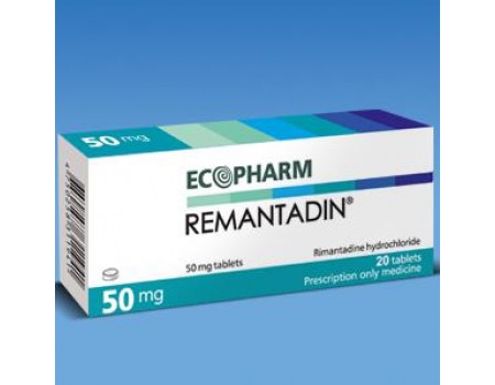 Remantadin 50 mg. 20 tablets