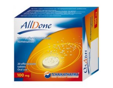 Alldone 100 mg. 20 tablets