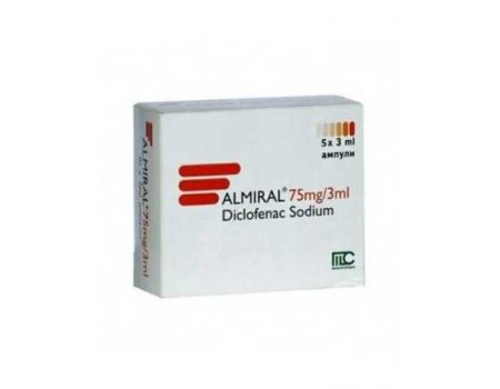 Almiral 75 mg. 3 ml. 5 ampules