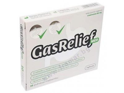 Gasrelief 10 tablets