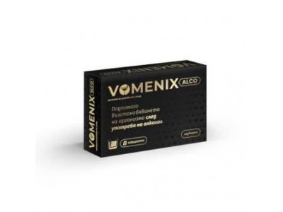 Vomenix Alco 8 sachets