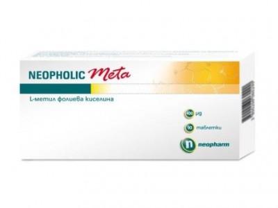 Neofolik Meta 0.4 mg. 90 tablets