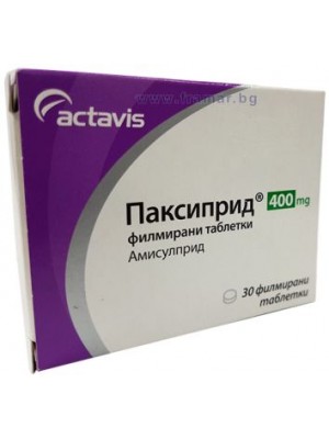 Paxiprid 400 mg. 30 tablets
