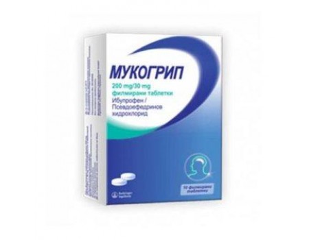 Mucogrip 200 mg. / 30 mg. 10 tablets