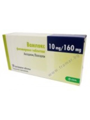 Wamlox 10 mg. / 160 mg. 30 tablets