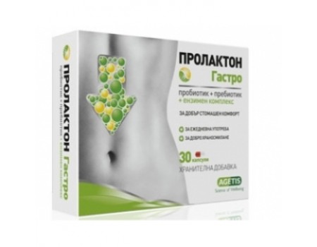 Prolacton gastro 30 capsules
