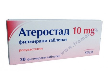 Aterostad 10 mg. 30 tablets