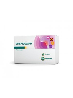 Streptoguard 12 tablets