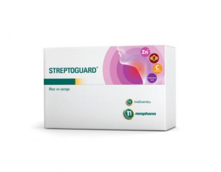 Streptoguard 12 tablets