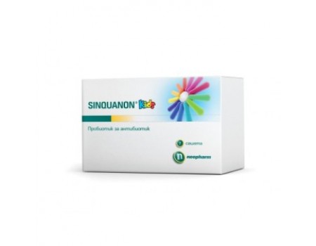 Sinquanon 14 capsules