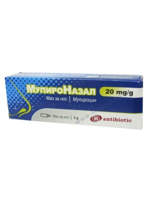 Muriponazal ointment 20 mg./g. 3 g.