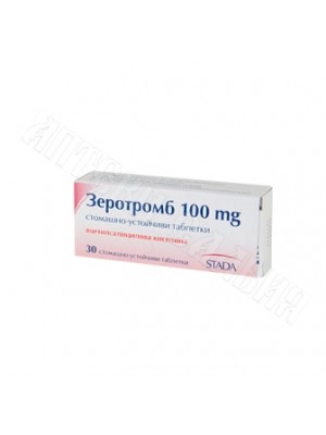 Zerotromb 100 mg. 30 tablets