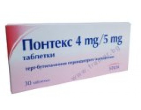 Pontex 4 mg. / 5 mg. 30 tablets