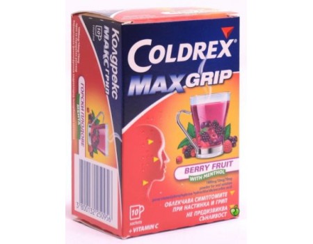 Coldrex Maxgrip 10 sachets
