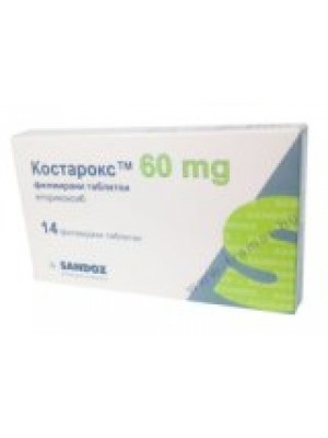 Kostarox 60 mg. 14 tablets