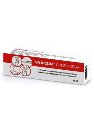 Vaxicum sport cream 50 ml.