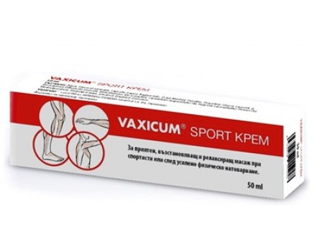 Vaxicum sport cream 50 ml.