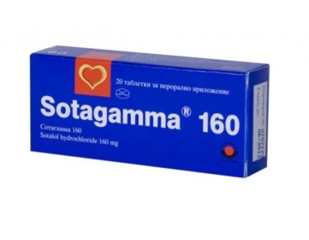 Sotagamma 160 mg. 20 tablets