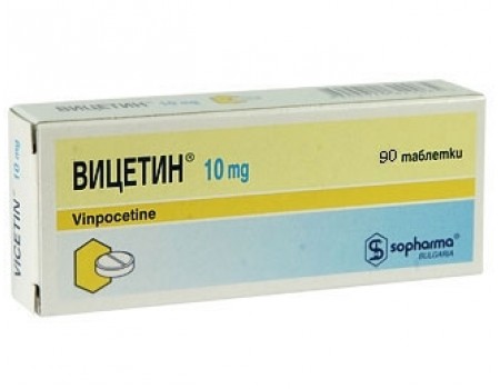Vicetin 10 mg. 90 tablets