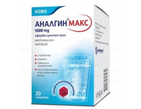 Analgin Max 1000 mg. 20 sachets
