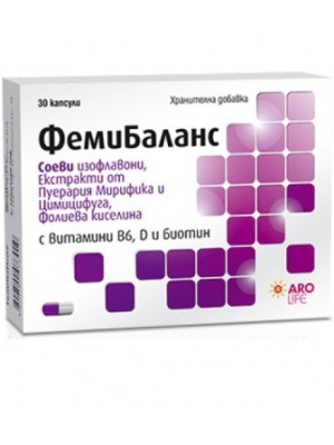 Femibalance 30 capsules