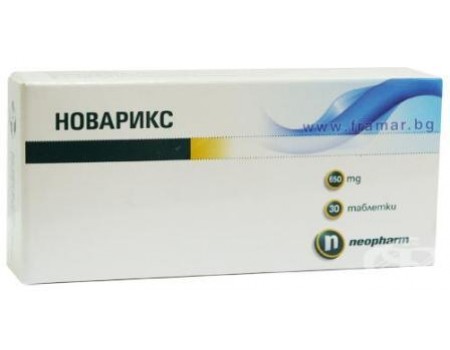 Novarix 650 mg. 30 tablets