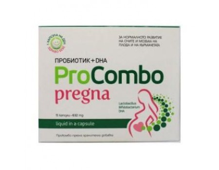 ProCombo Baby drops 5ml.