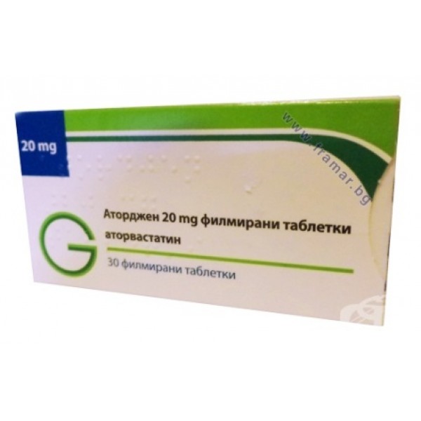 ATORGEN 20 mg. 30 tablets