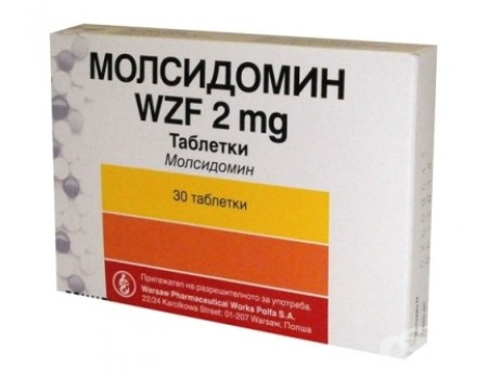 Molsidomine 2 mg. 30 tablets