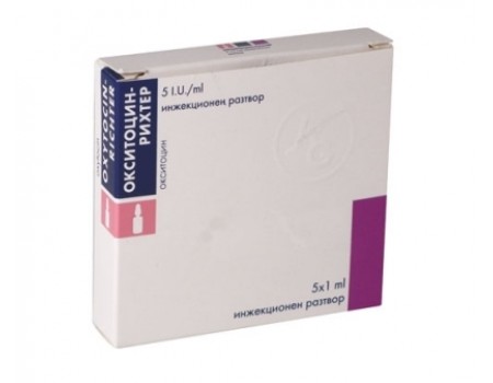 OXYTOCIN 5 IU 1 ml. 5 ampules