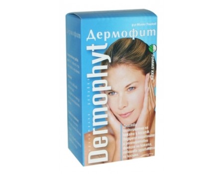 Dermophyt 120 tablets
