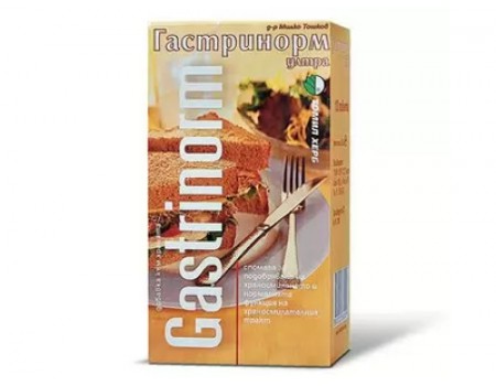 GASTRINORM 120 tablets
