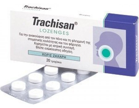 Trachizan 20 tablets