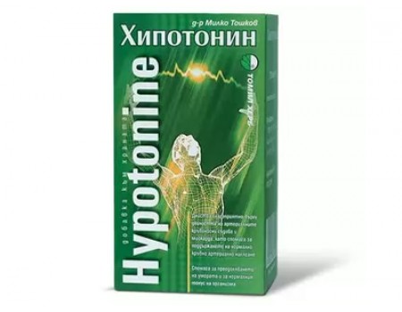 Hypotonine 120 tablets